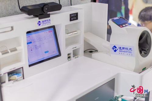 链博图迹 智能网络构筑大健康生态圈