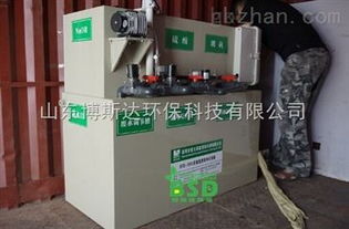 餐具清洗中心污水处理设备材质升级 智能网络设备助力环保新篇章